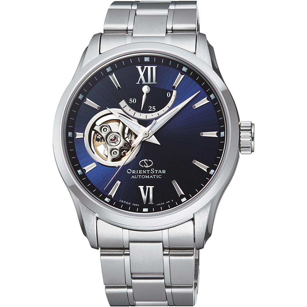 Star Contemporary Watch - Foto 1