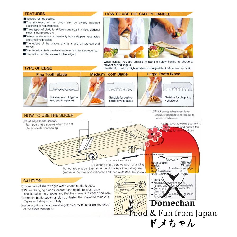 Mandolino Giapponese Benriner Professionale Affetta Verdure E Frutta - Foto 2
