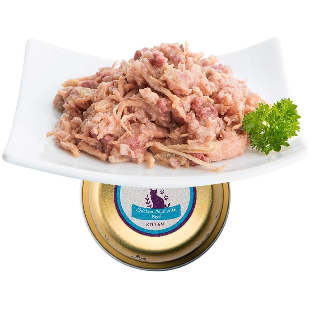Tarrina Junior Filetes De Pollo Y Ternera 90 Gr - Foto 1