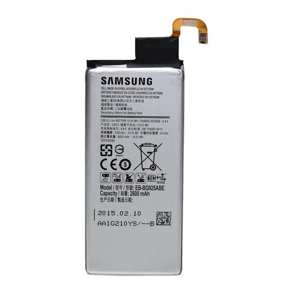 Batteria Eb-bg925abe Li-ion 2600 Mah Originale - Foto 1