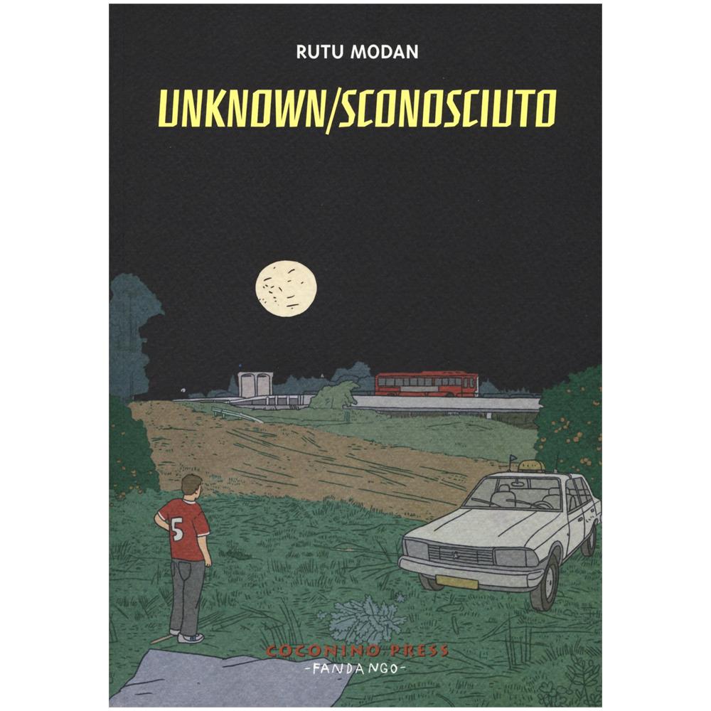 Rutu Modan - Unknown /Sconosciuto - Foto 2