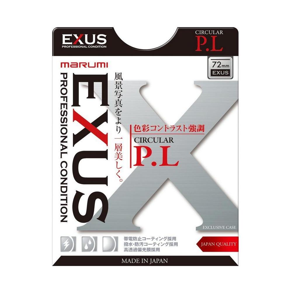 EXS62CIR Polarizzatore 62mm camera filters - Foto 1