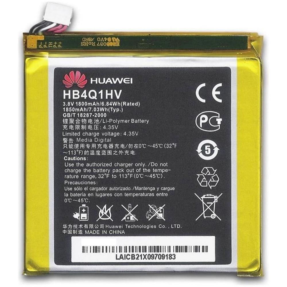 Batteria Pila Originale Hb4q1hv 1850mah Per Ascend P1, D1 - Foto 4
