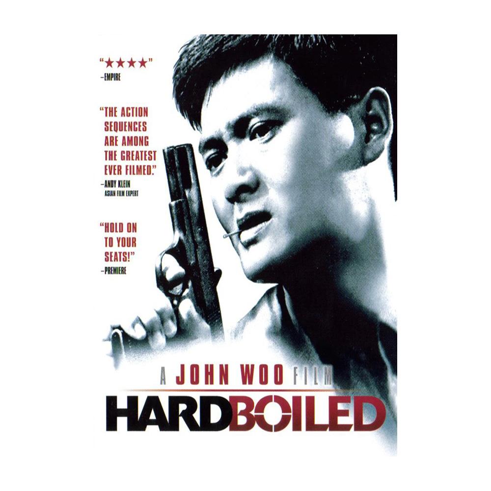 Hard Boiled - Foto 1