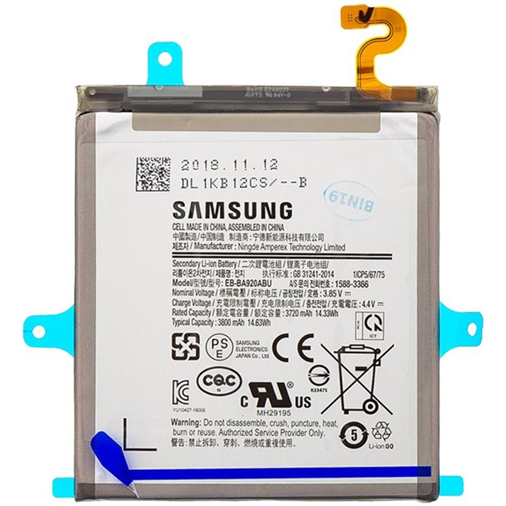 Batteria Pila Originale Eb-ba920abu 3800mah Per Galaxy A9 2018 A920 - Foto 2