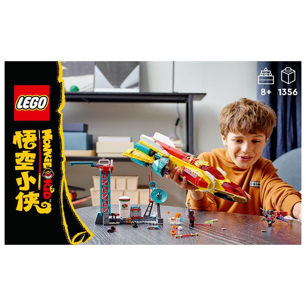 Monkie Kid L’esploratore galattico di - 80035 - Foto 25