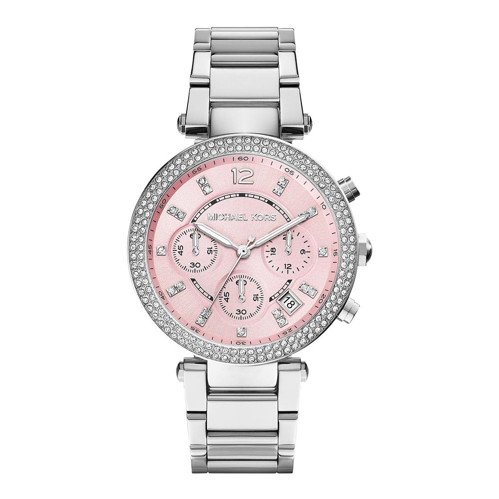 Orologio Unisex parker mk6105 al quarzo cinturino in acciaio - Foto 1