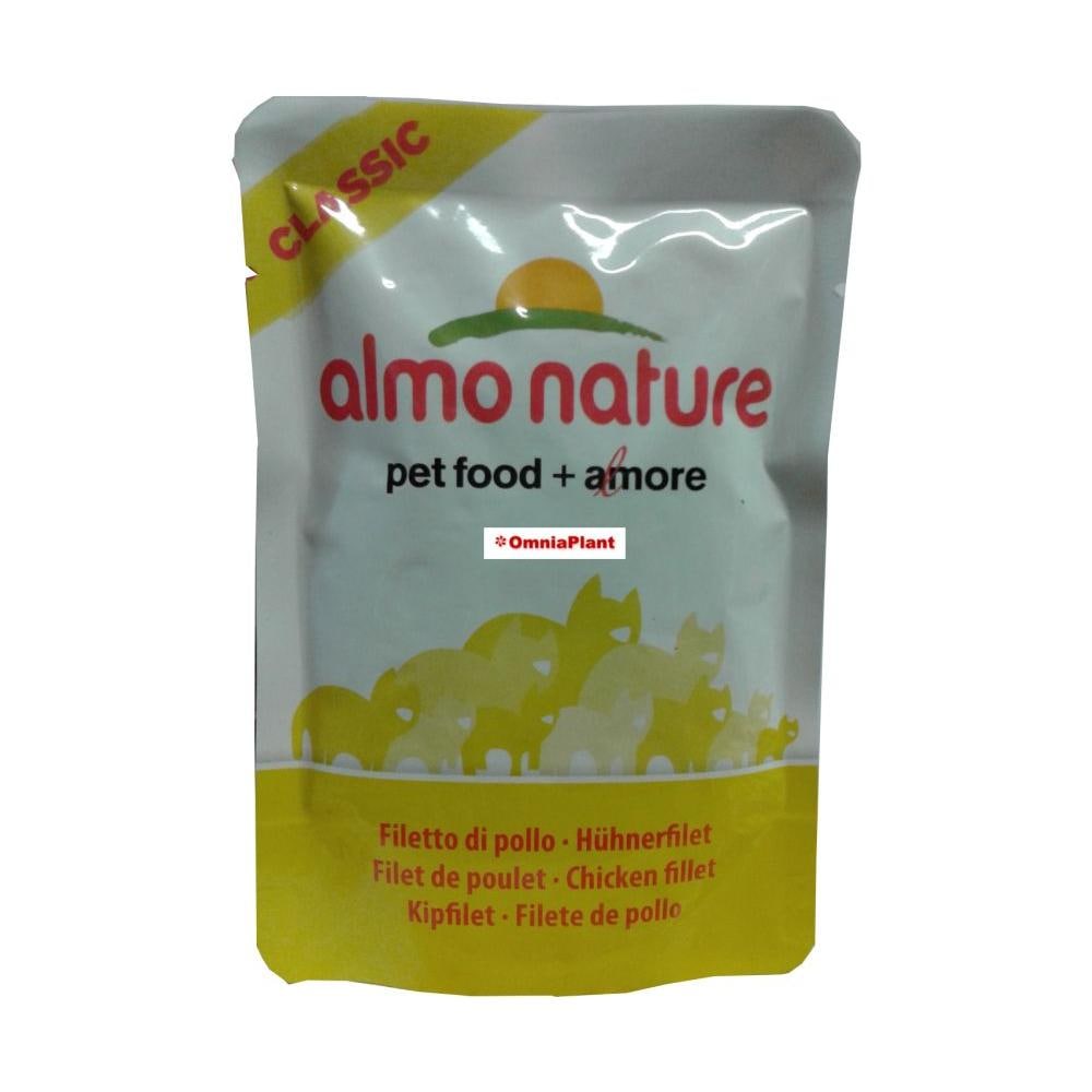 Classic Gatto - Busta 55 G Filetto Di Pollo - Foto 2