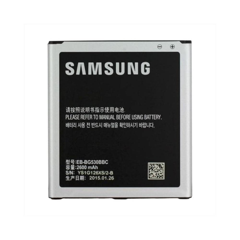 Batteria Eb-bg531bbe Li-ion 2600 Mah Originale - Foto 1