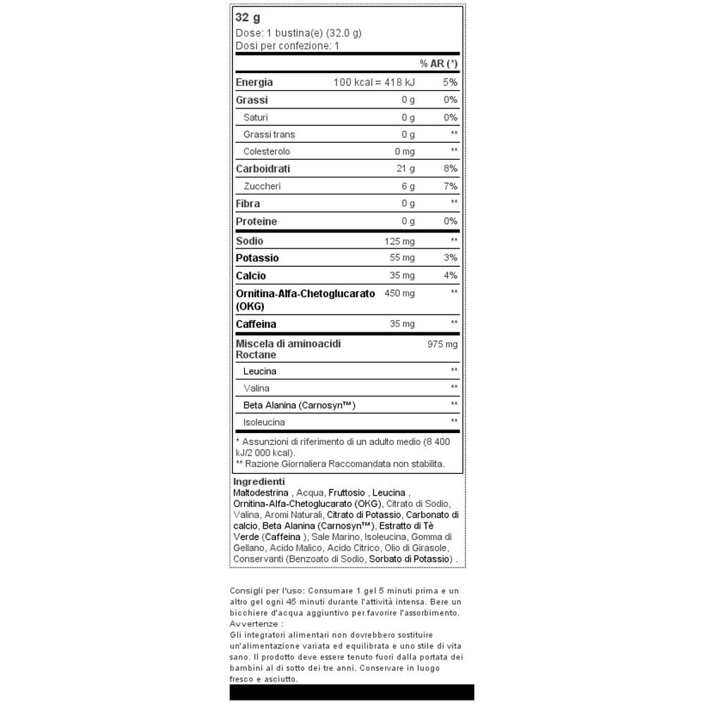 Gu Roctane Energy Gel Sachet 32 G - Mirtillo - Melagrana - Foto 2