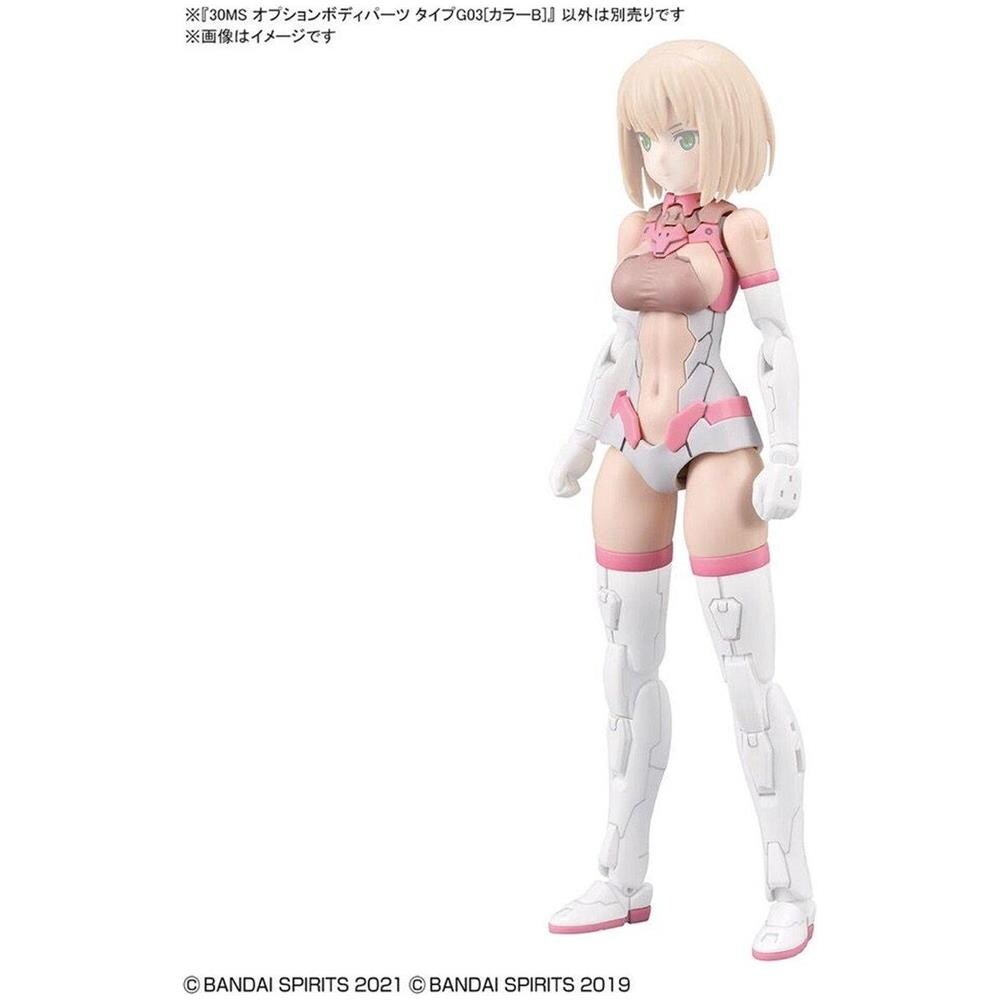 Figure Rise Ultraman Trigger Multi Tipo - Foto 2