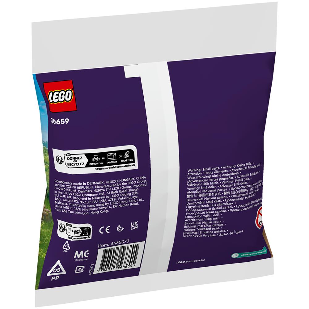 Giardino fiorito - Foto 7