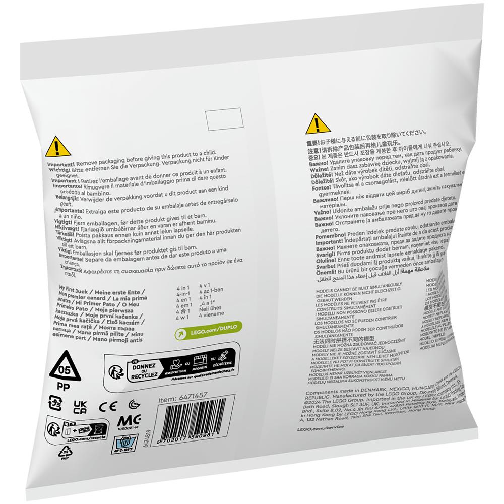 La mia prima anatra - Foto 7