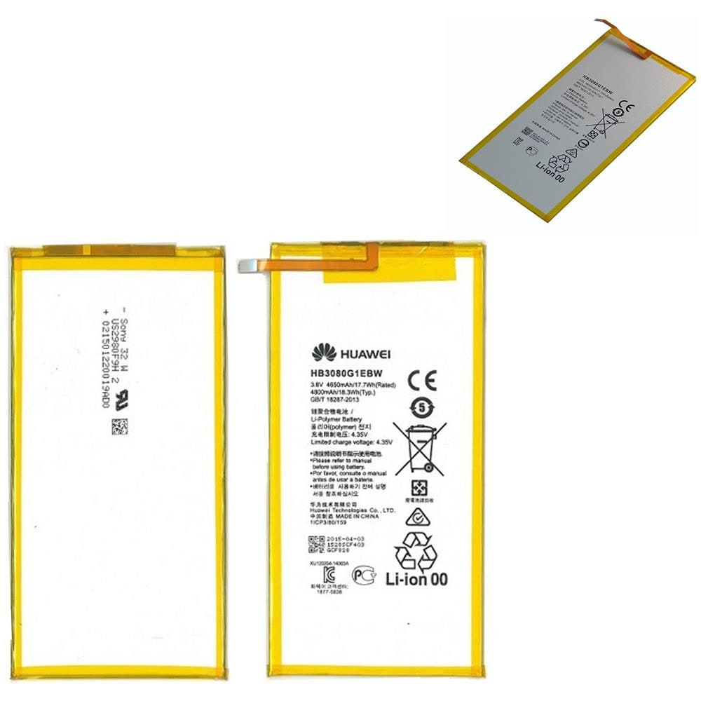 Batteria Originale Hb3080g1ebw 4650mah Per Mediapad M2 8 - Foto 1