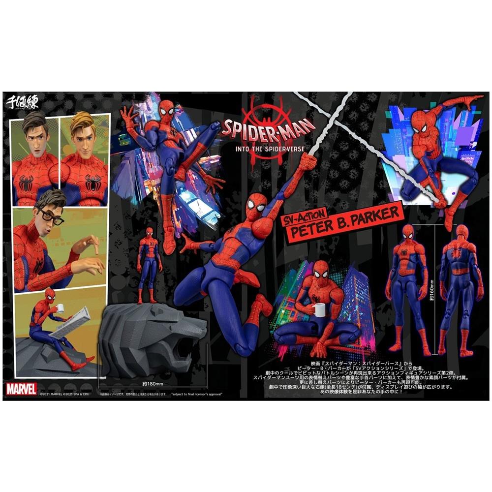 Sentinel Sv Action Spider-man Into The Spider-verse Peter B. Parker With Gargoyle - Foto 1