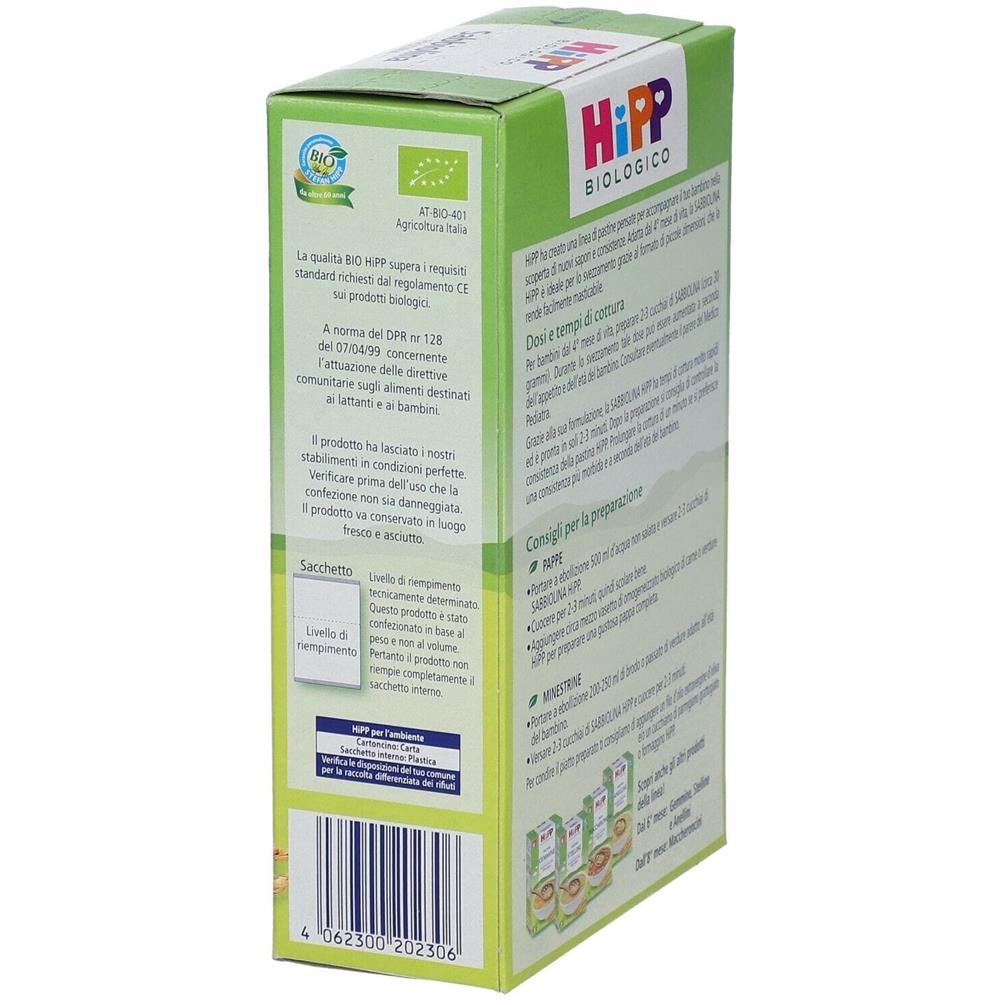 Bio Pastina Sabbiolina 320 g - Foto 5