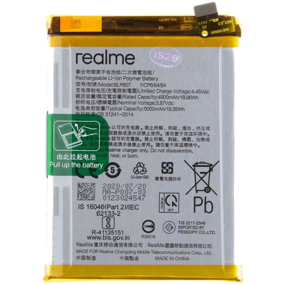 Batteria Realme 8i / C35 / C31 5000 Mah Originale Blp877 - Foto 1