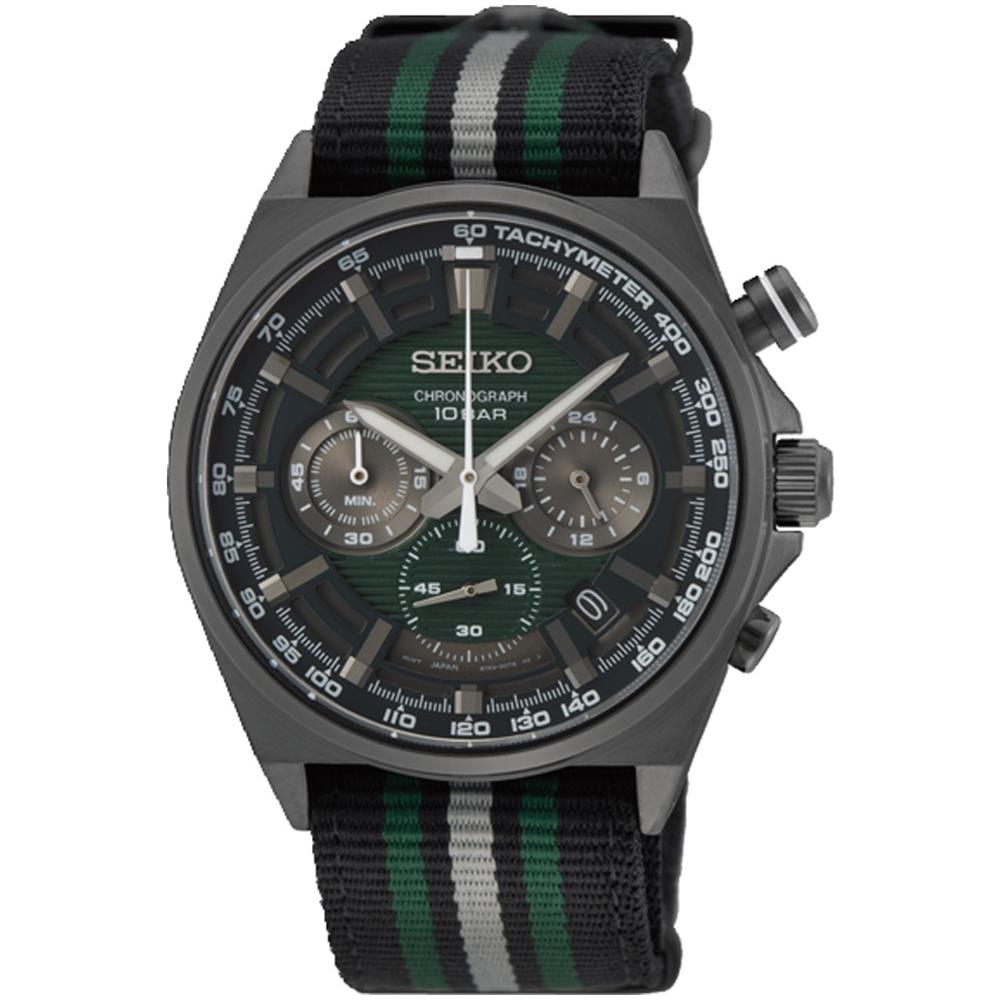 Watches Mod. Ssb411p1 - Foto 1