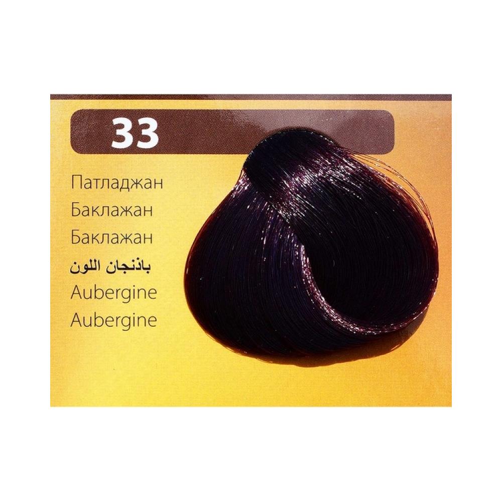 Tinta Per Capelli Nr. 33 Melanzana ""color Time"" Pappa Reale E Vitamina C - Foto 2