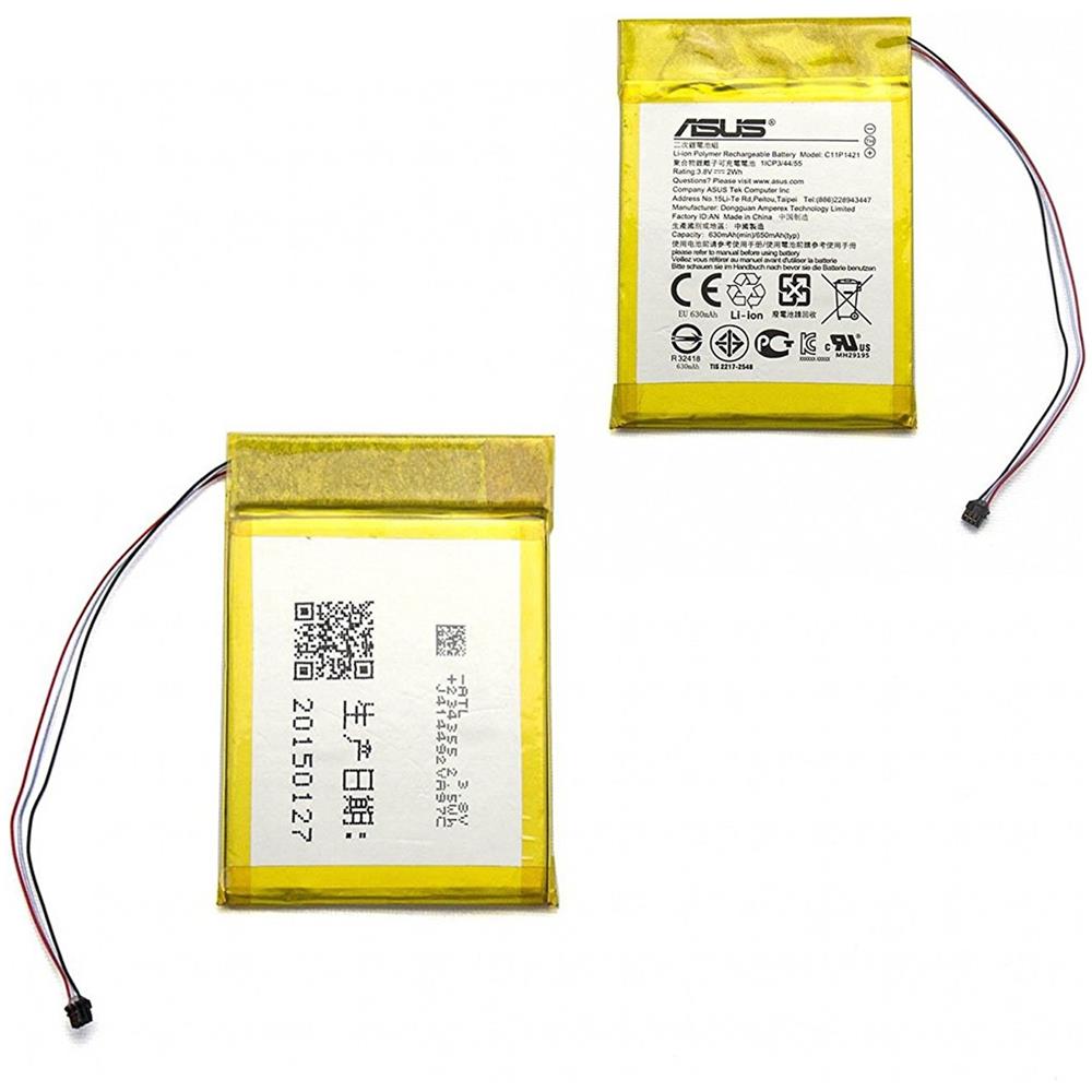 Batteria Originale Asus C11p1428 2160mah Per Asus Zenfone C Zc451cg - Foto 1