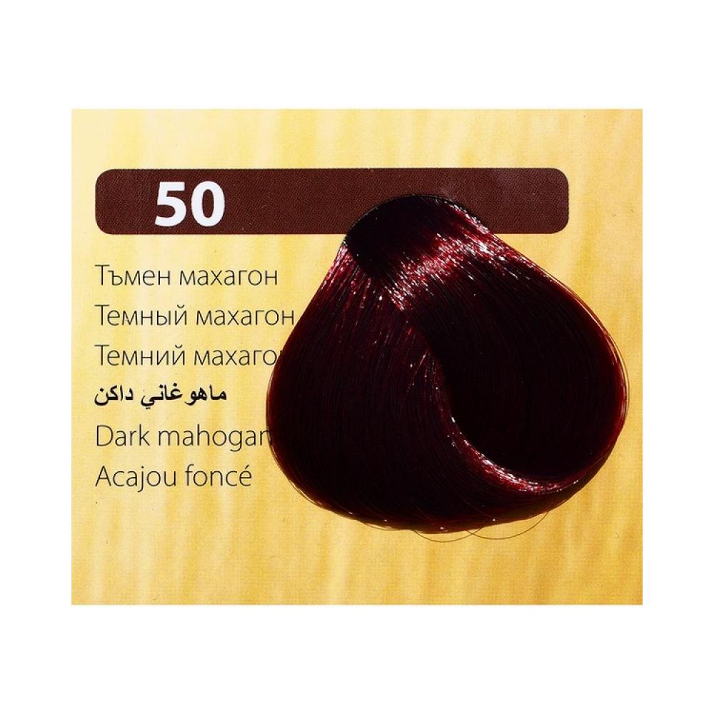 Tinta Per Capelli N° 50 Mogano Scuro ""color Time"" Con Pappa Reale E Vitamina C - Foto 2