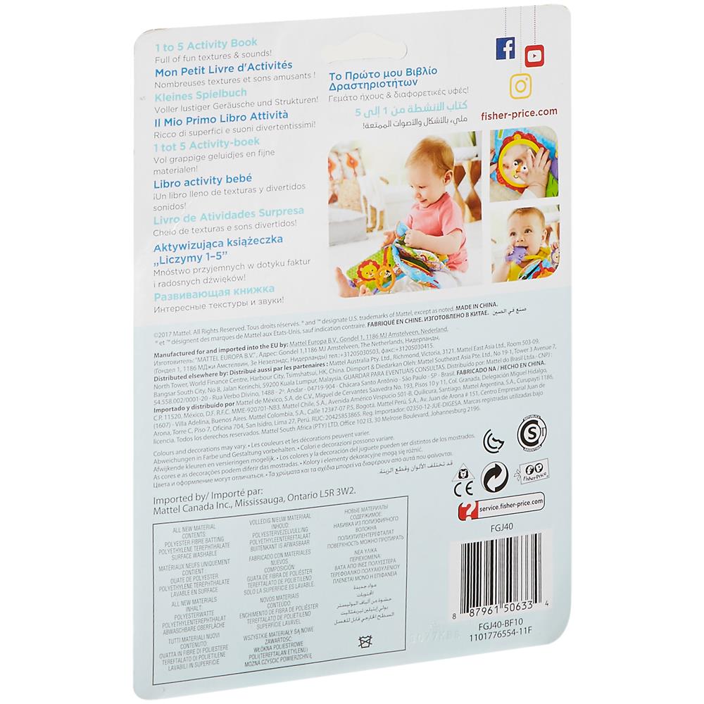 Fisher-Price Infant Il mio primo libro attività - Foto 6