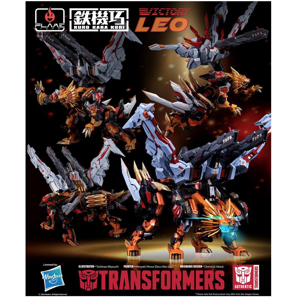 Flame Toys Kuro Kara Kuri 06 Series Transformers Victory Leo - Foto 1