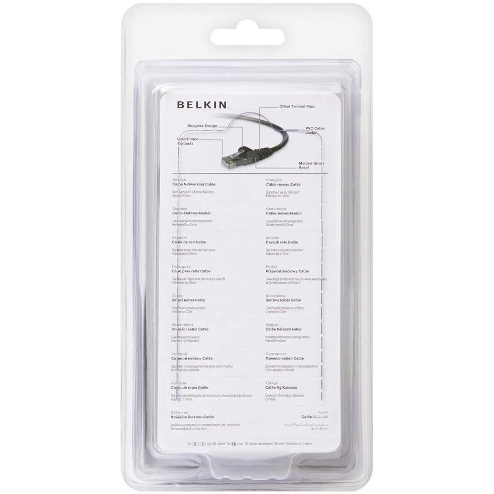 Cavo di Rete CAT5e UTP RJ45 Maschio / Maschio Lunghezza 10 Metri - Foto 2