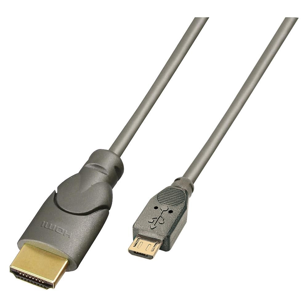 Cavo HDMI a MHL Attivo, 2m - Foto 4