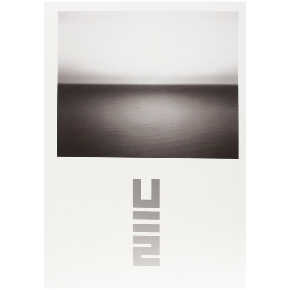 U2 - No Line On The Horizon+mag - Foto 1