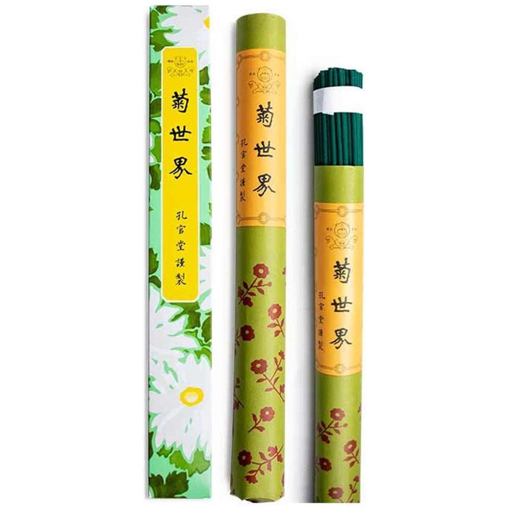 Incenso Da Meditazione - Corte Imperiale - Legnoso E Fresco - Foto 1