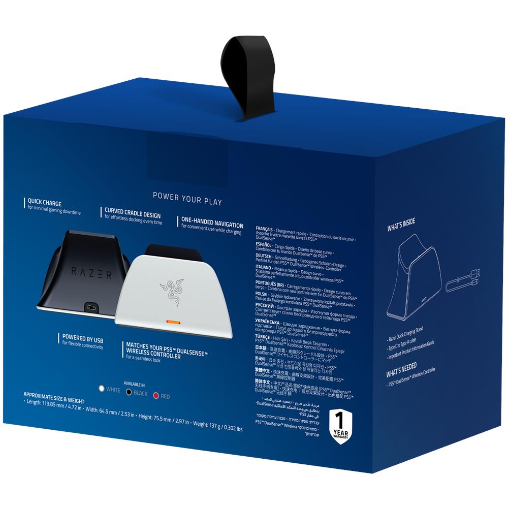 RC21-01900100-R3M1 accessorio di controller da gaming Base di ricarica - Foto 2