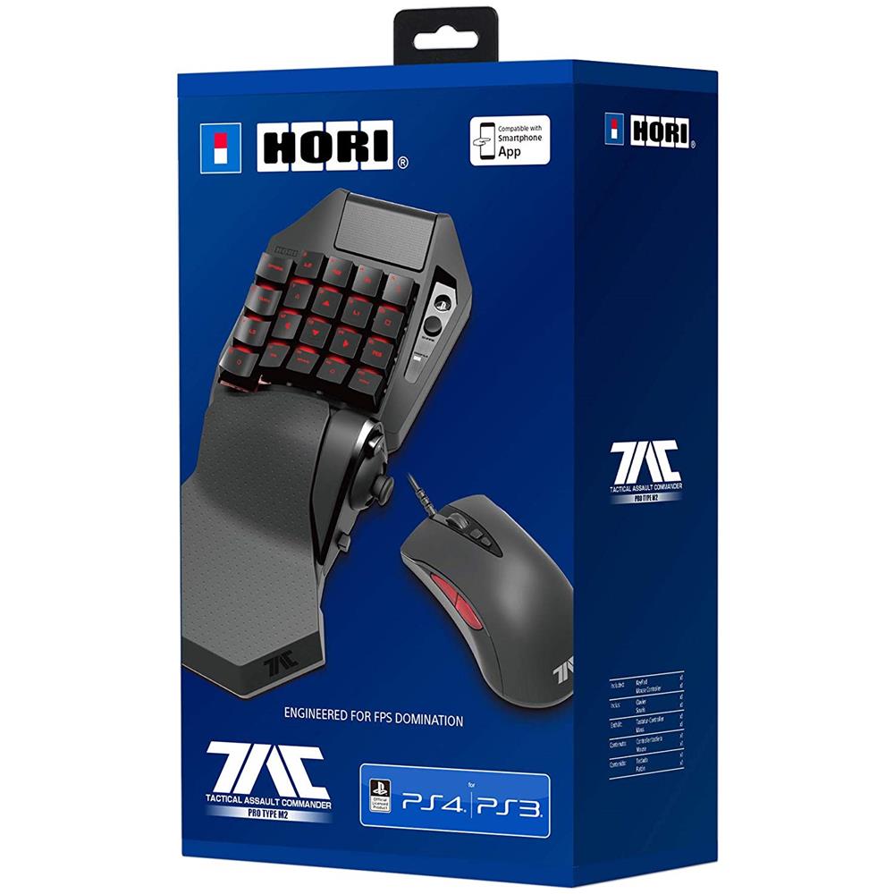 Ufficiale Sony Concesso In Licenza Tac Pro Tipo M2 Bluetooth Upgrade Edition Mouse E Tastiera Controller Per Playstation 4 - Foto 1