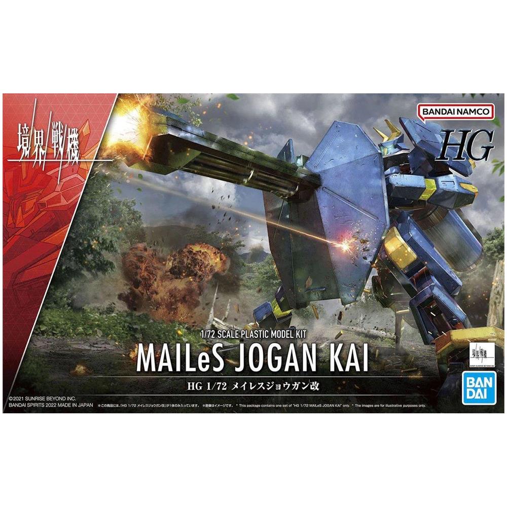 Statuetta Da Collezione Hg 1/144 Gundam Sandrock - Foto 1
