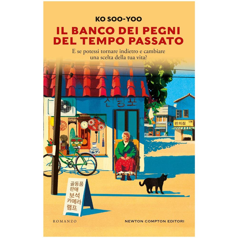 Ko Soo-yoo - Il banco dei pegni del tempo passato - Foto 1