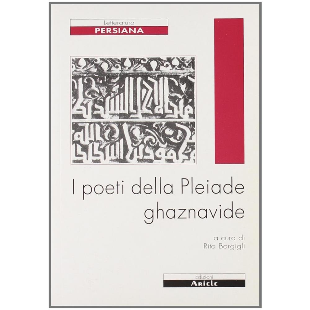 R. Zipoli - I poeti della Pleiade ghaznavide - Foto 1