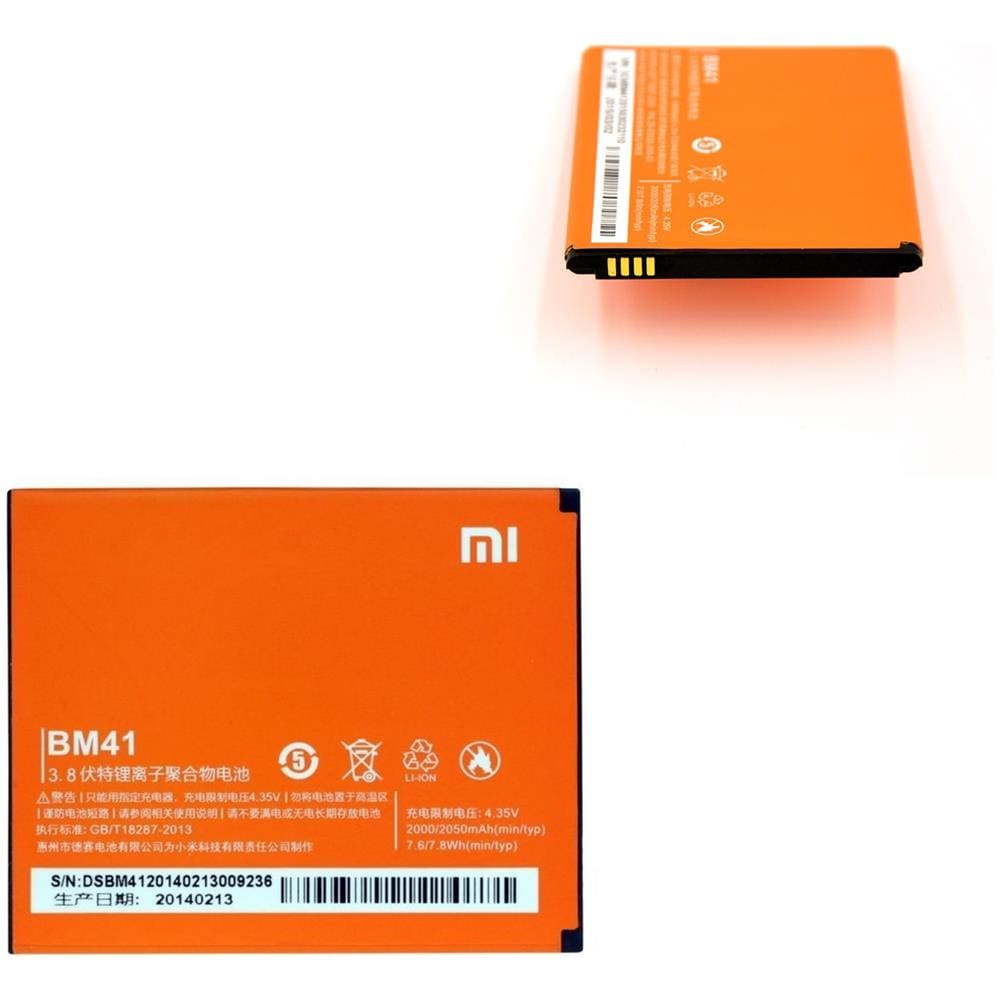 Batteria Pila Originale Bn41 4000mah Per Redmi Note 4 - Foto 1