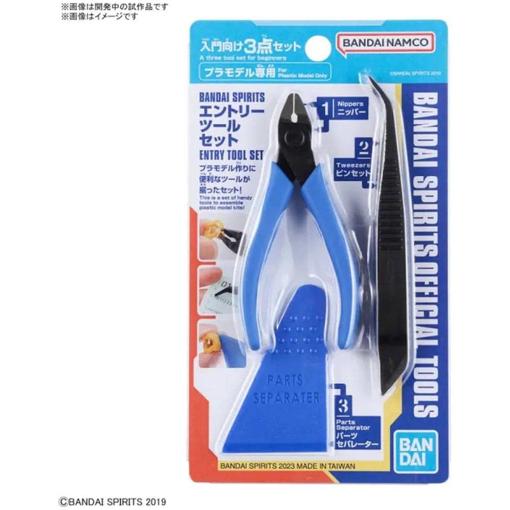 Anime Heroes One Piece - Shanks - Foto 1