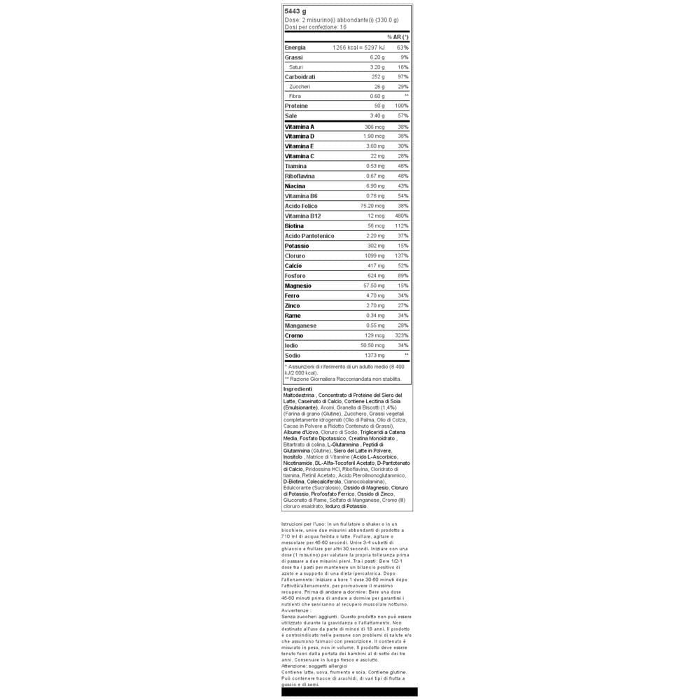 Serious Mass 12 Lbs (5443g) Eu - Optimum Nutrition - Gainers, Mass Gainers - Biscotto E Crema - Foto 2