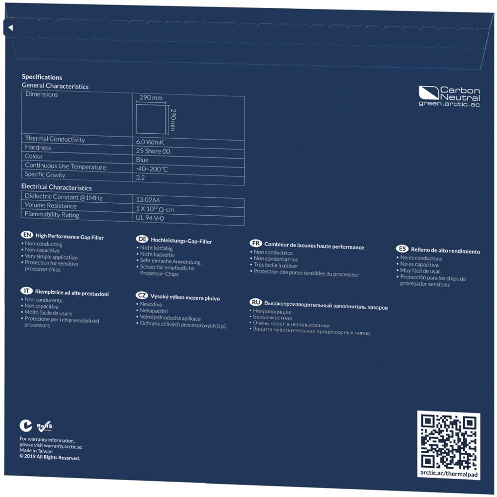 TP-2 (APT2560) Cuscinetto termico - Foto 3