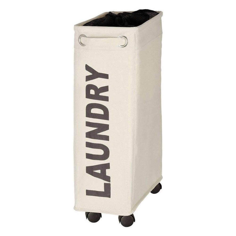 Cestello Portabiancheria Corno, Contenitore 43 L - Colore Beige, Wenko - Foto 1