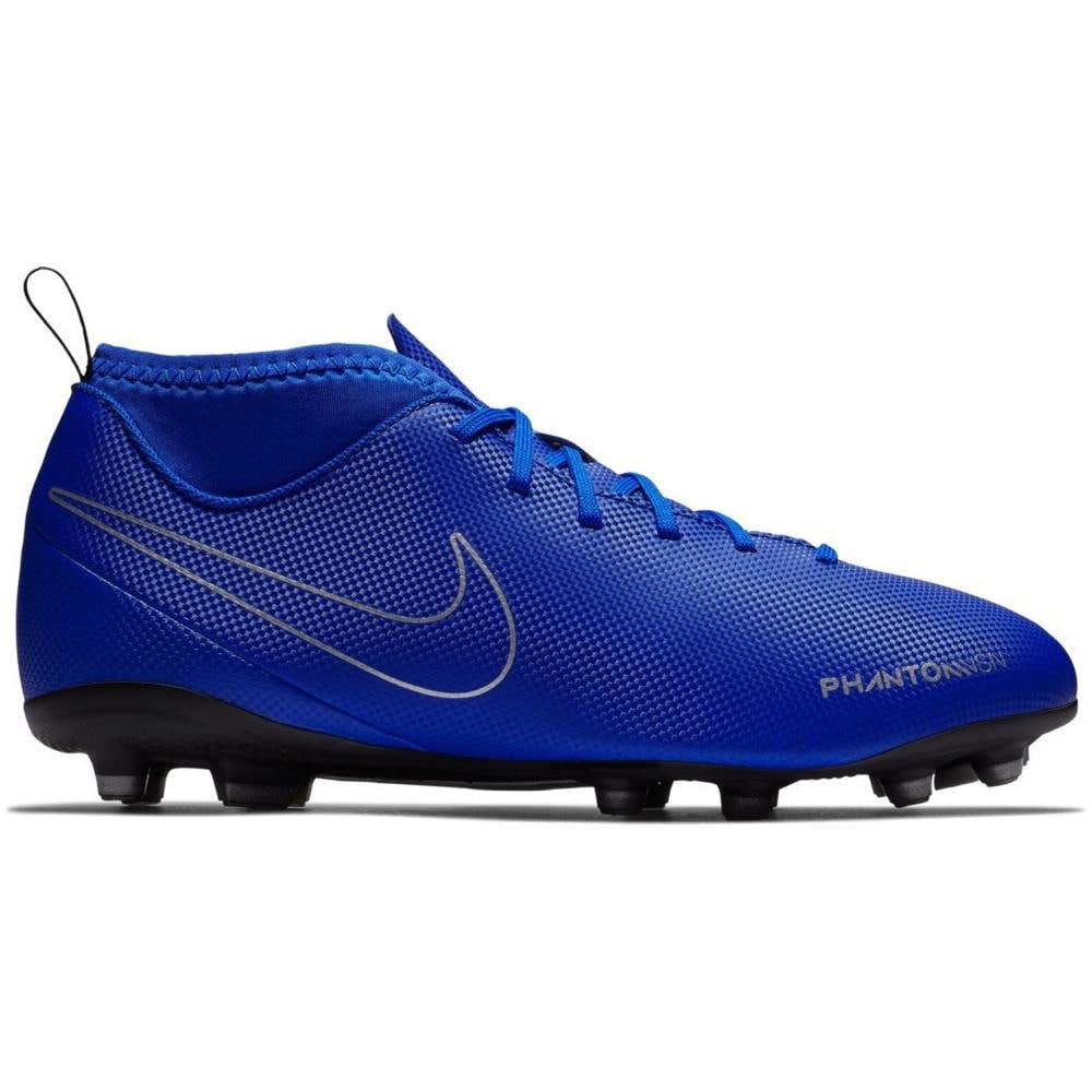 scarpe calcio nike bambino phantom 2scarpe calcio nike bambino phantom