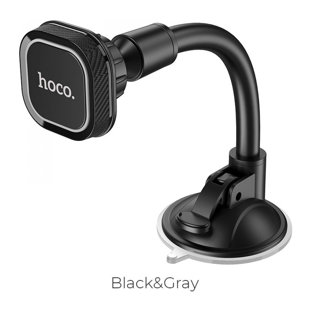 Supporto Auto Universale Magnetico A Ventosa - Black - Foto 1
