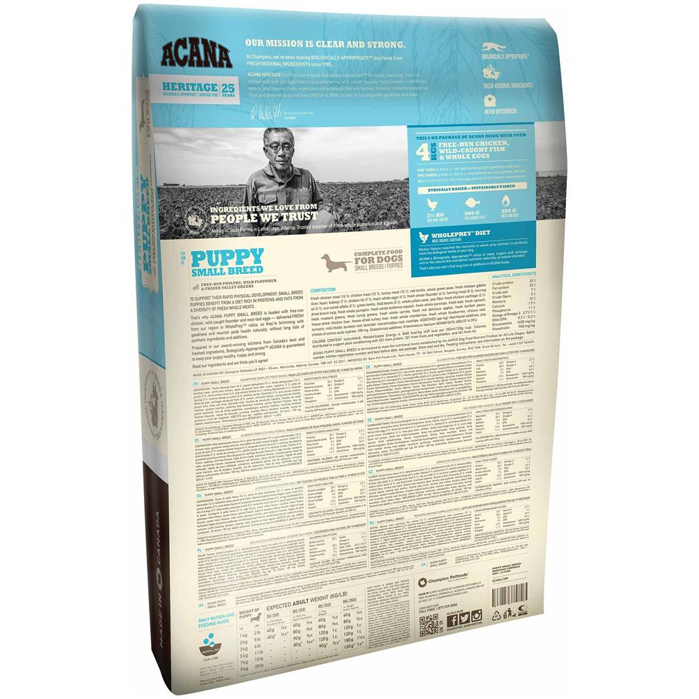 Crocchette Per Cani Heritage Puppy Small Breed 2 Kg - Foto 2