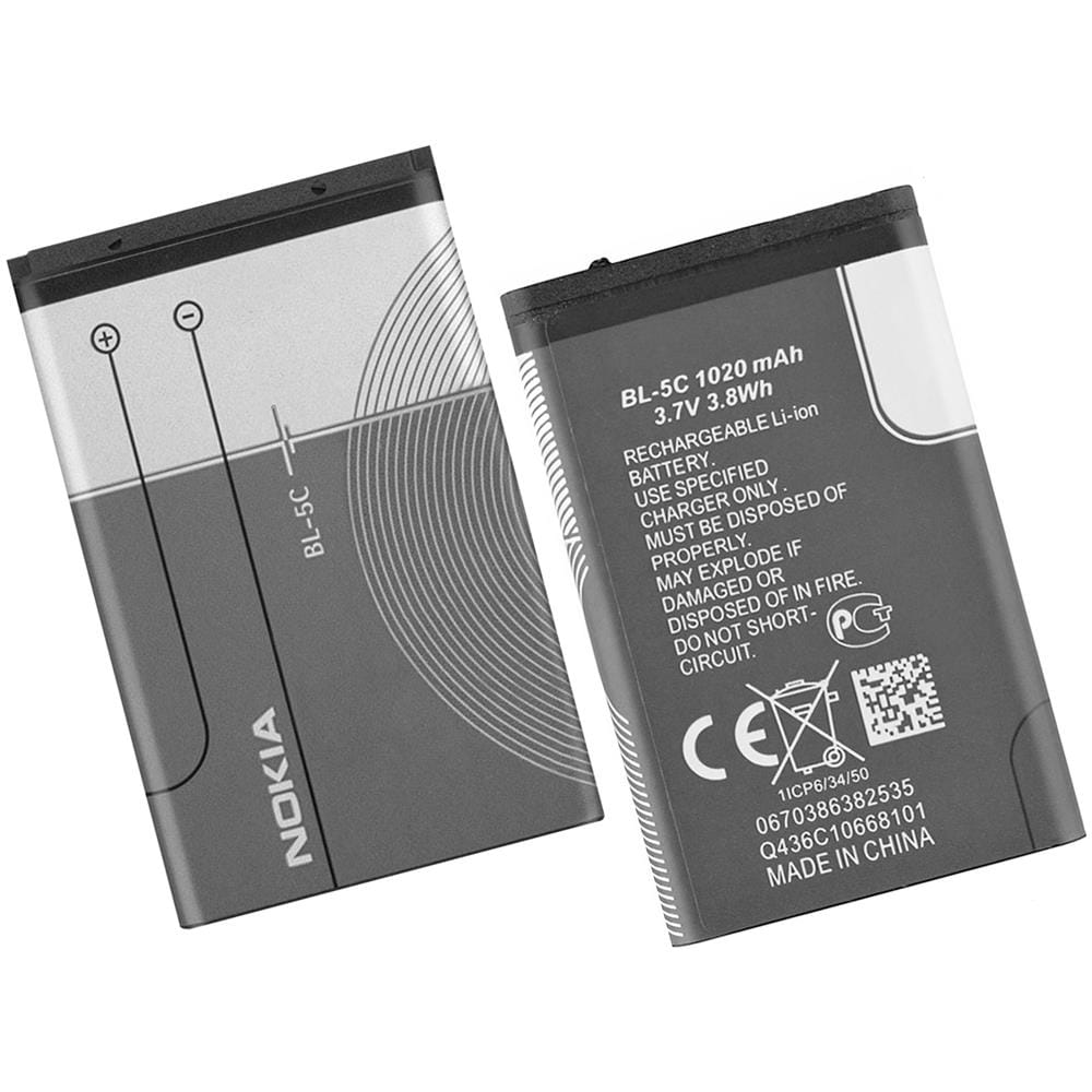 Batteria Originale Tipo Bl-5c - Foto 2