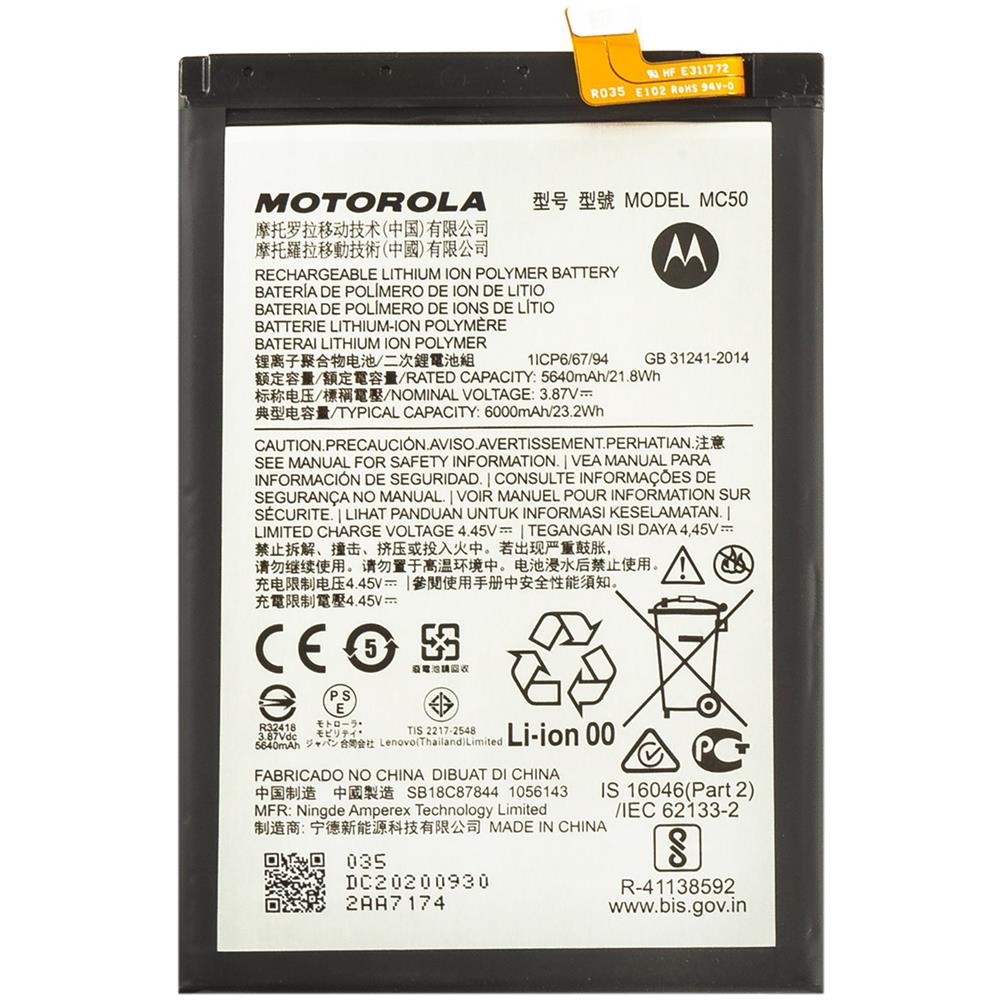 Batteria Pila Originale Mc50 Pila Ricambio Perfetto 6000mah G9 Power Xt2091-3 Carica Rapida - Foto 1