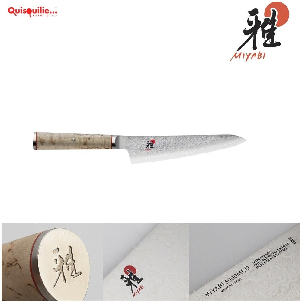 Coltelli Giapponese Serie 5000mcd Birchwood Made In Japan - Shotoh 140 - Foto 1