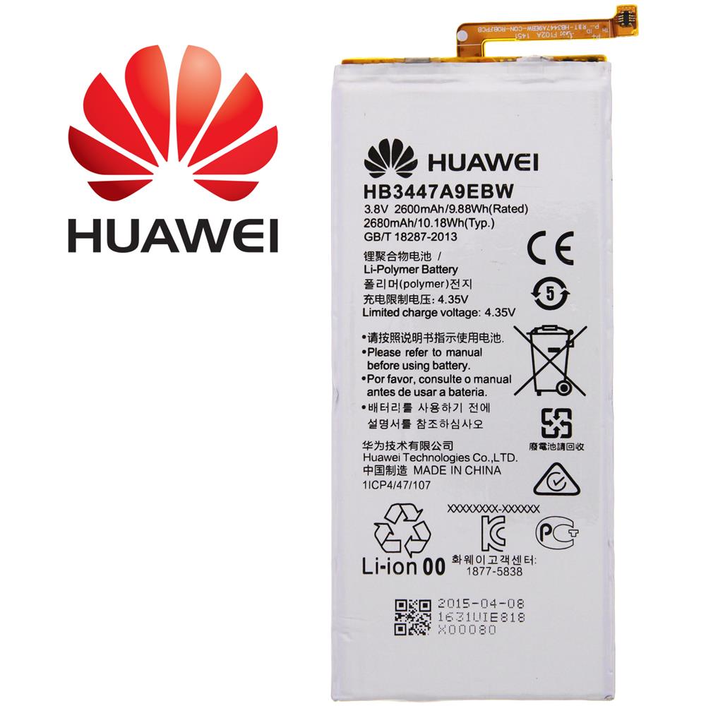 Batt. 2600 Mah Li-ion P8 Bulk - Foto 1