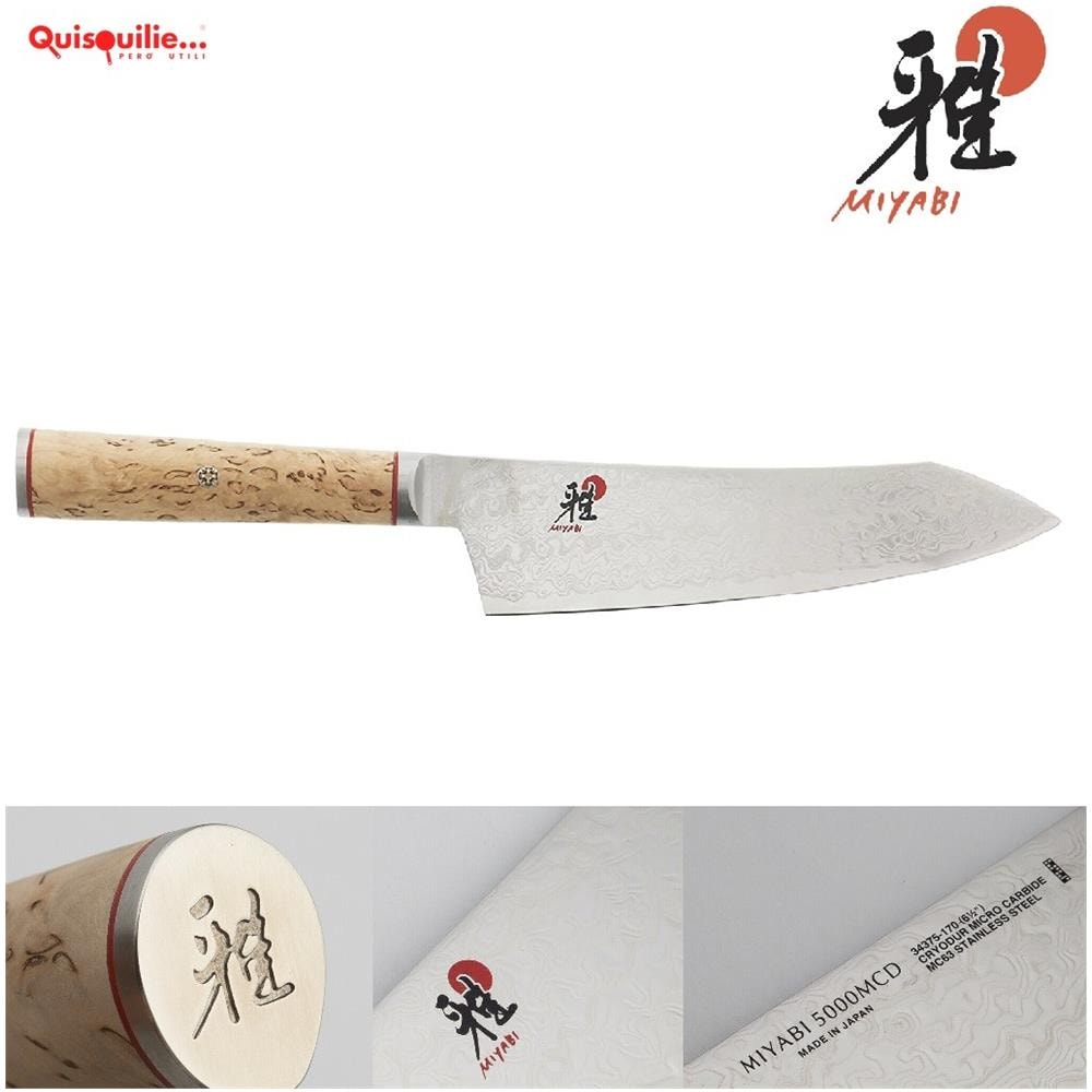 Coltelli Giapponese Serie 5000mcd Birchwood Made In Japan - Santoku Cm 18 - Foto 1