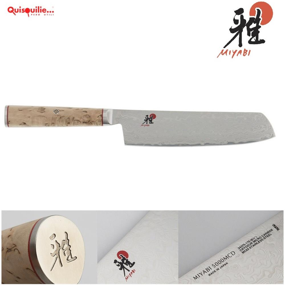 Coltelli Giapponese Serie 5000mcd Birchwood Made In Japan - Santoku - Foto 1